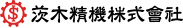 茨木精機株式会社